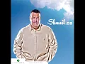 Nabeel Shuail...Ya Qalb | نبيل شعيل...يا قلب