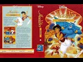 Download Lagu Aladdin - Rökridåer (1995) VHS-Öppning