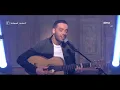 Download Lagu رامي جمال - اوعديني - صاحبة السعاده - ramy gamal - ew3diny