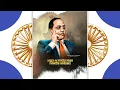Lagu Dr Babasaheb Ambedkar Jayanti Status | 14 April 2022 | Bhimsainik Swapnil