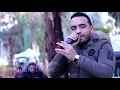 Cheb Hamidou 2019A près Midi familial au Relizane 🎶🎤🎧- Matw7cha l'hnana  قنبلة السنة الجديدة |