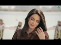 Ma Had Yehes Bi ElAasheq - Diana Haddad