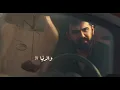 الميزان - Ammar Alkoofe