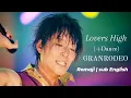 Download Lagu Lovers High (+dance) | GR | Romaji | sub English