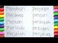 Download Lagu BELAJAR MENULIS DAN MEMBACA KATA YANG TERDIRI DARI 7 DAN 8 HURUF UNTUK TK, PAUD DAN SD