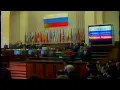 Russian Anthem [Full-Version] on 13 March 1993 Eight Congress of People's Deputies of Russia (HD)