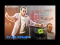 عالطباعة غزوان الفهد المعزوفة 2015