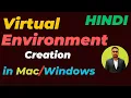 Virtual Environment Creation in in Hindi Python Virtual Environment