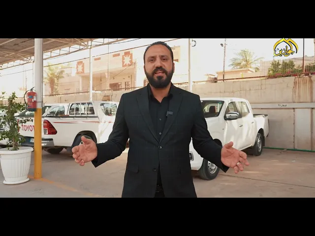 ⁣في ذكرى شهادة الإمام الجواد (عليه السلام ).. قسم الآليات على درب الزائرين بجهود لا تعرف الكلل