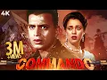 Download Lagu Commando (कमांडो) SUPERHIT 4K Full Movie | Mithun Chakraborty BLOCKBUSTER | Mandakini