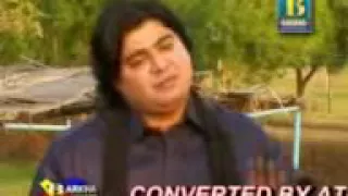 master manzoor old song ughi aaliyo akhriyon mathe kar too kandhro khili de ijazat pare aahay pandhr