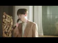 마크툽(MAKTUB),이라온-숲의 목소리(Voice Of The Forest)(Guitar)