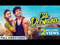 Download Lagu Cute Deewana | Official Music Video | Cg Song | Lavanya Das \u0026 Harry | Omesh Projects | Kanchan Joshi