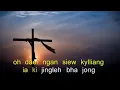 Download Lagu Dei ka snam kordor.