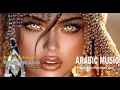 Lagu Arabic Music 2025 | Relaxing \u0026 Epic Middle Eastern Vibes | AI Concept