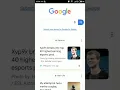 Download Lagu OLD GOOGLE CHROME DOWNLOAD
