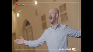 كواليس كليب حل نورك للملا محمد بوجبارة دندنها