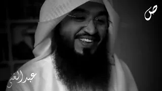 قل للذي نام والاحزان تخنقه عبد الله الرويلي 