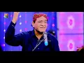 Download Lagu Koyal production new album coming soon ustad manzoor sakhirani 
