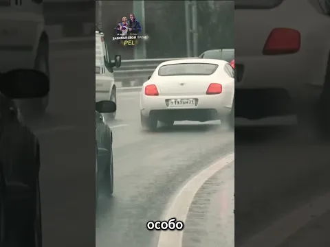 НАСТОЯЩАЯ АВТОПОДСТАВА НА ДОРОГЕ! красный субарь