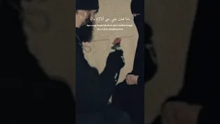 ويوم وداعنا فجرا حالات واتس اب دينية القرآن الكريم 