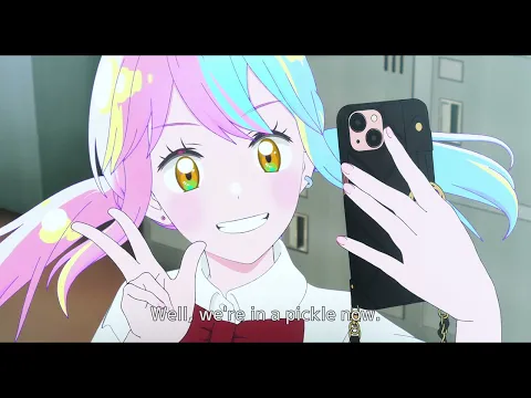 Trailer [Subtitled]