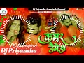 #Video | कमर डैमेज | #Khesari Lal Yadav | Kamar Damage | Neelam Giri | New Bhojpuri #dj #Song 2024