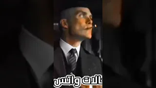 بشرب كاسات احزان   مهرجان حمو الطيخا حالات واتس       دندنها