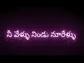 Download Lagu sallagundave pilla song# whatsApp status