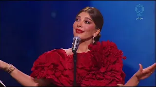 اصاله نصري   غلبان   فبراير الكويت ٢٠٢٤ دندنها