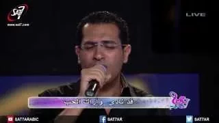 ترنيمة سألوذ بحضنك   ترنيمة أنا بطلب مجدك   فريق الخبر السار   برنامج هانرنم دندنها