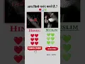 Download Lagu Allah #allah #song #duet #love #islamicprayer #viral #islamicstoriesinurduandhindi #islamicritual