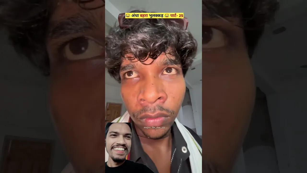 #filtergame