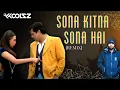 Sona Kitna Sona Hai [ Remix ] Hero No 1| Karishma Kapoor | Govinda | DJ Koolzz | 2023