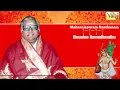 Download Lagu Ninuvina Namadhendhu - Maharajapuram Santhanam - Classical | Thyagaraja | Navarasa Kanada | Rupakam