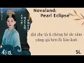 Download Lagu [PinYin] Zhang Bichen - Engraving [Novaland: Pearl Eclipse Ost] Lyrics