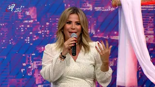 ترنيمة دايس على عسلك المرنمة باسمة 