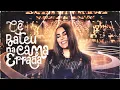Download Lagu Naiara Azevedo - Cê Bateu Na Cama Errada #DVDPlural