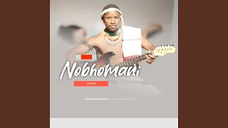 uyajola