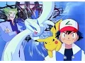 Download Lagu Pokemon: The Movie 2000 The Power of One | I Will Be There
