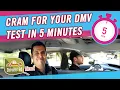 Drivers License Test • DMV Test in 5 Minutes. Fastest Free Guide for Passing the CA DMV Drive Test
