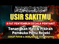Lagu DOA PENYEMBUH SEGALA PENYAKIT, INSYAALLAH SAKIT DITUBUHMU SEMBUH | By Alaa Aqel