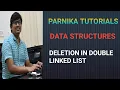 L 10 DELETION IN DOUBLE LINKED LIST BEGINNING END SPECIFIED POSITION DATA STRUCTURES
