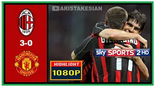 AC Milan v Manchester United: 3-0 #UCL 2006-07: 1/2 final - Sky Sports Commentary - FULL HD 1080P