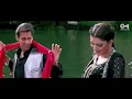 Chamma Chamma Baaje Re - China - Gate | Urmila Matondkar | Alka Yagnik | 90's Item Song