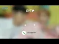 Download Lagu SEVENTEEN Oh My! incoming ringtone
