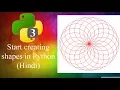 Start creating shapes in Python 3 Hindi