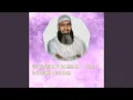 Lagu Majmouat Rassail, Pt. 9