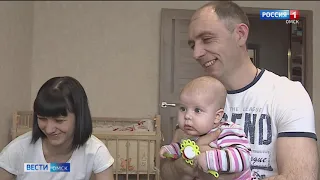 Ежемесячные выплаты на первого ребенка: особенности, порядок назначения