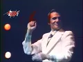 Abdel Halim Hafez - Zay Elhawa | Live Record | عبد الحليم حافظ - زى الهوا